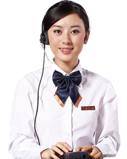 /shengriqijinquebu.html